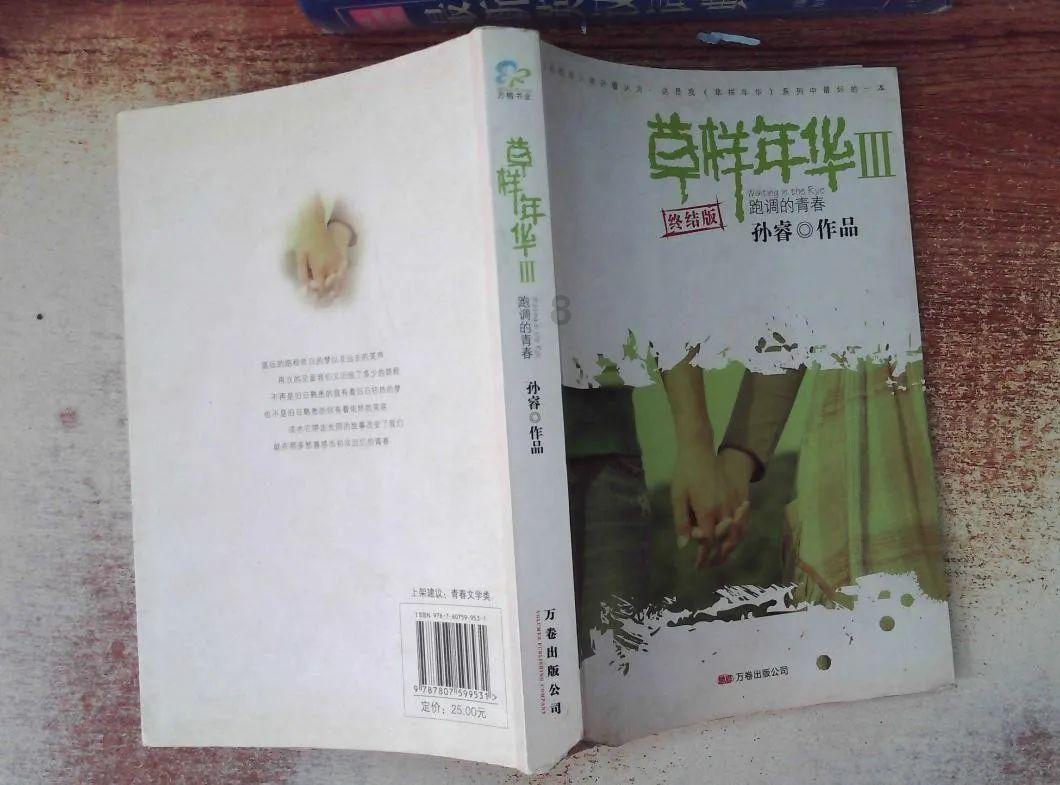 火花塞长时间不换会怎样？
