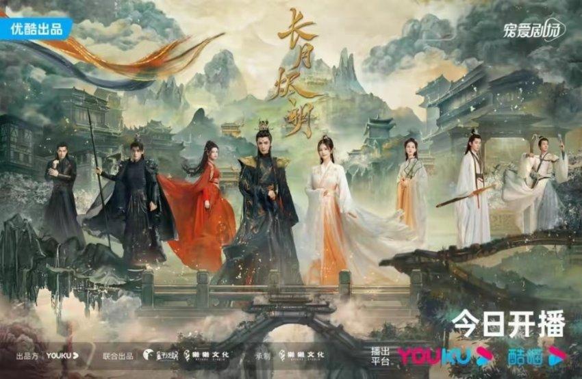 怎么追求天蝎座游戏画面