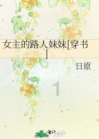 救援有趣的狮子