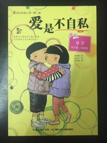 小猫钓鱼开船版最新版下载
