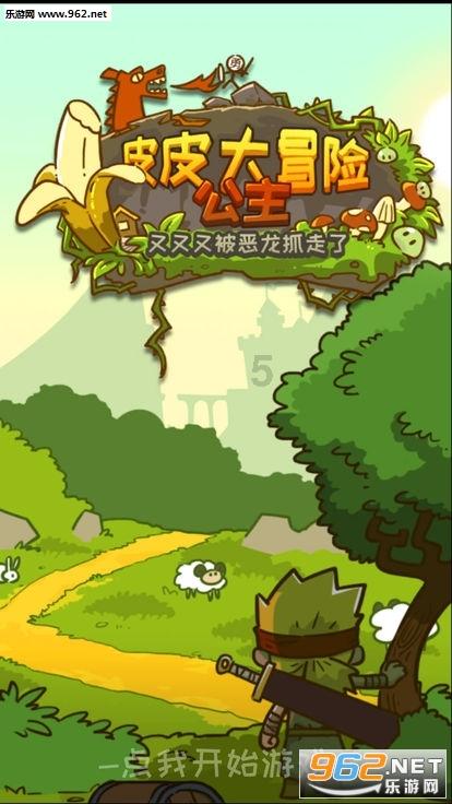 大江大河:啃5毛江米条,掏空积蓄买房的任遐迩,为啥拒绝当富婆