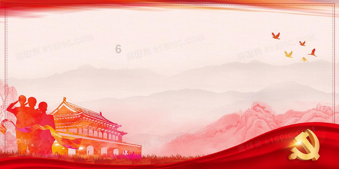 《国家的孩子》大型舞台剧在国家大剧院持续圈粉