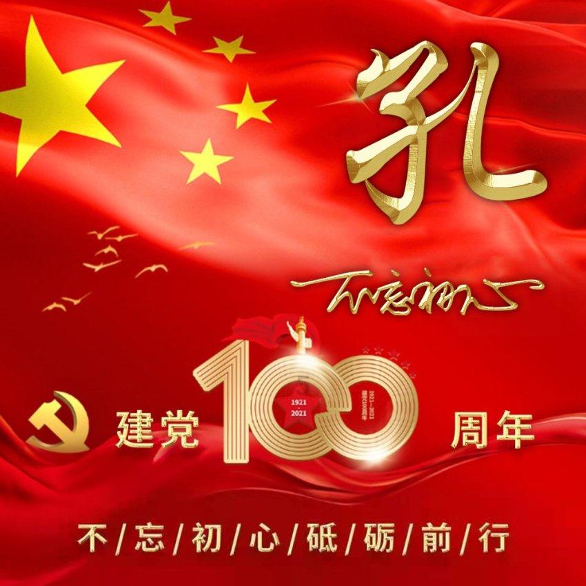 出圈不易 看河南文旅火爆如何变“流量”为“留量”？