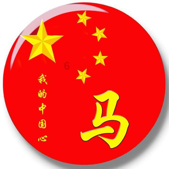 简述工业革命游戏画面