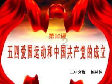 砥砺前行,接续奋斗!区生态环境局召开2023年度工作总结会