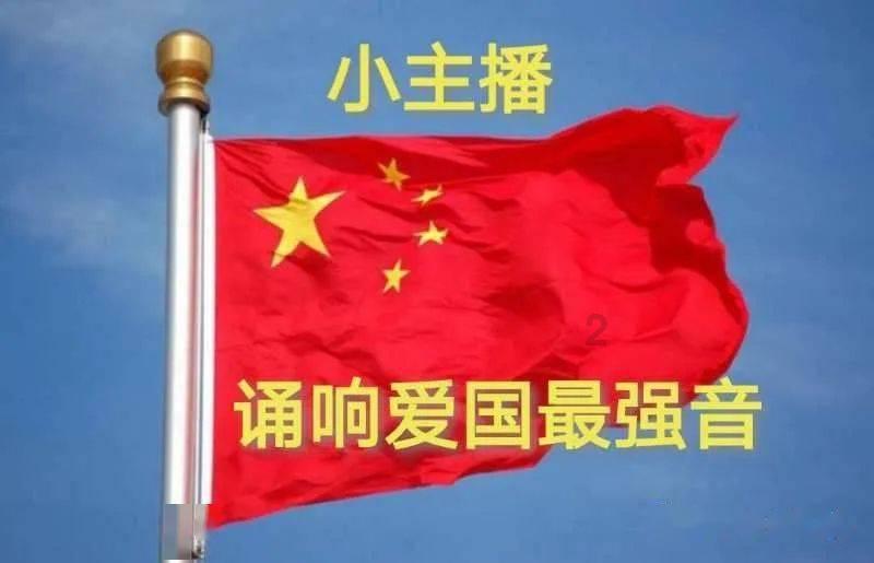 阴森庄园的秘密