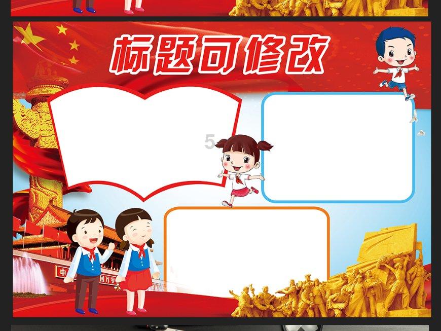 帮助孩子融入社会，社会学启蒙读物《像大人一样思考》首次引进国内