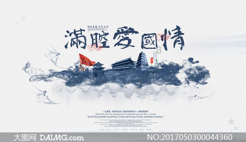巧变同色