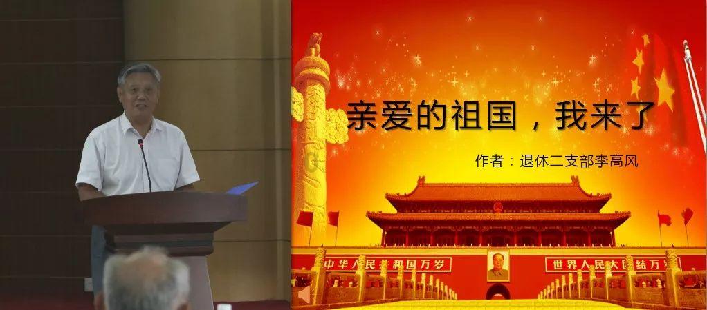海港清洗6人，崇明6虎是否该退场？买提江打泰山还演吗？