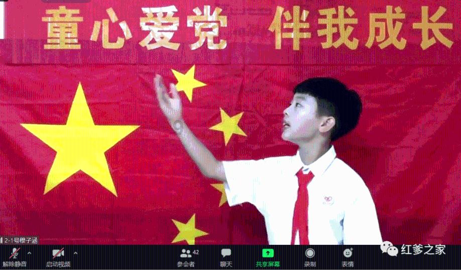 逃离弗农的房子