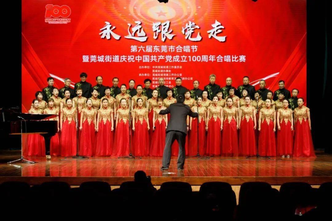 奇迹暖暖