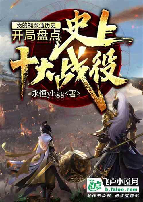 87版红楼梦化妆师有多牛？两个半小时，她从恶毒尼姑化身慈祥贾