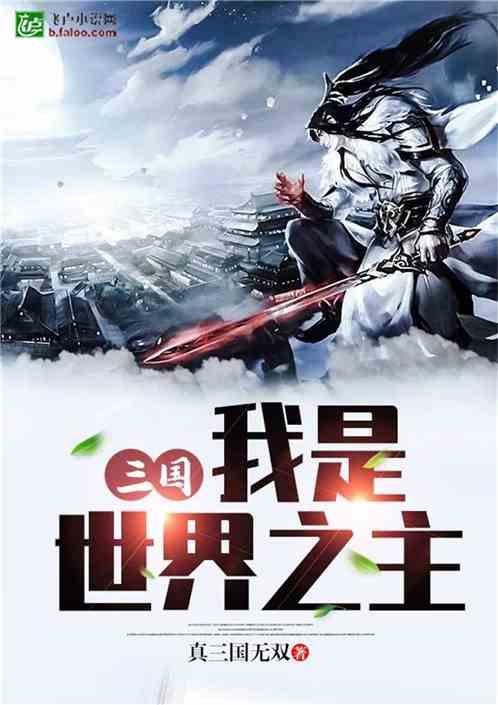 1月22日,杭州市区二手房成交207套