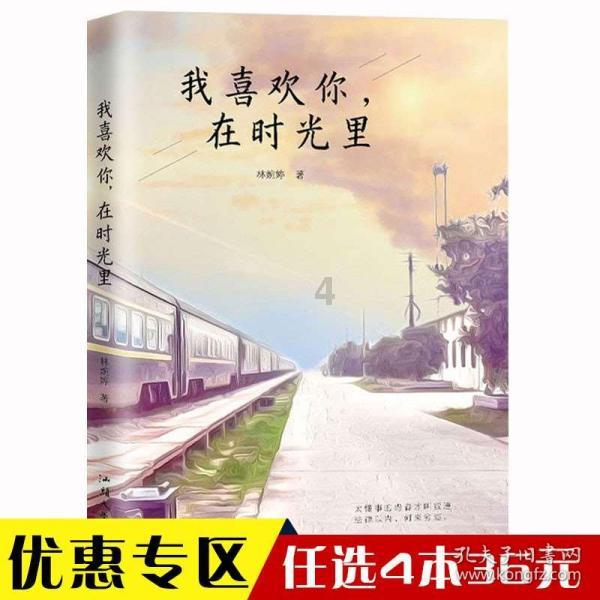 2024绵阳二诊划线已出!你确定寒假不冲一把?